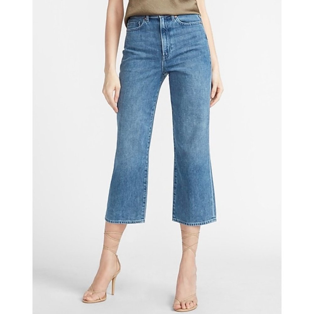 NWT Express High Waisted Cropped Jeans